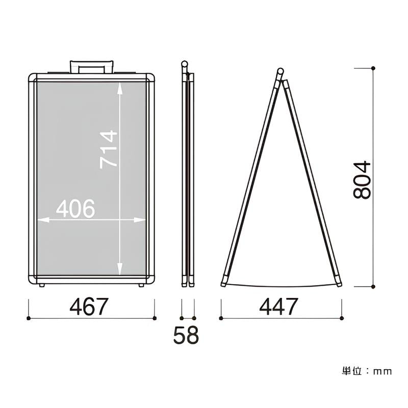 取手付 ポスタースタンド看板(W467)