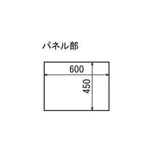 メニュースタンド 屋外用(2357)