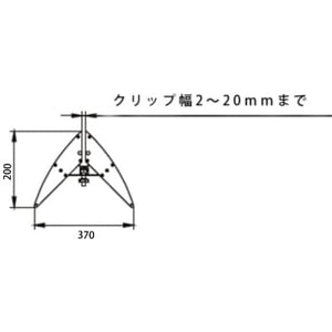 パネルホルダー