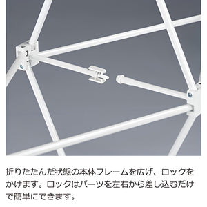 レゴポップアップ 3×9kit NO.2