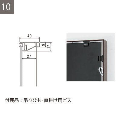 アートデコ フラワーA