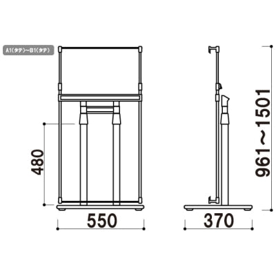 パネルスタンドロータイプ119 （A1/B2/B1対応）