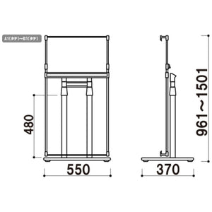 パネルスタンドロータイプ119 （A1/B2/B1対応）