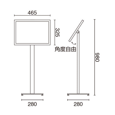 メニュースタンド MA3