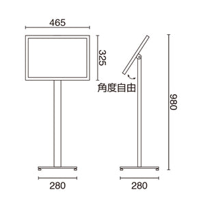 メニュースタンド MA3