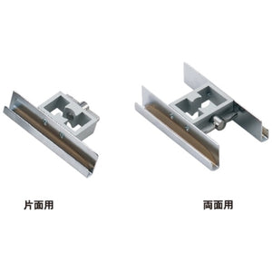 軽量ボード用スタンド片面 （A4/A3/A2/A1/B4/B3/B2対応）｜誉PRINTING

