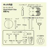 9"クラスタータワーキットJ 2Mシルバーx2Mゴールドx(Bパールライトブルー,Pパールピンク,Yパールイエロー,Rパールレッド,RHレッド)