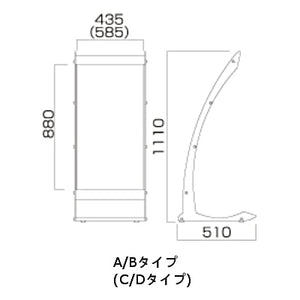 カーブL型スタンド