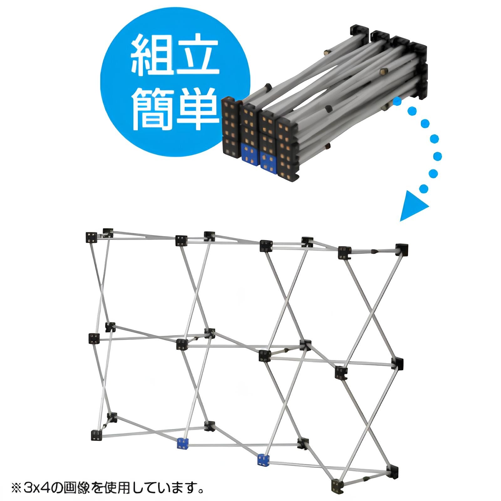 ゆず　販促用　カウンターPOP 8点セット ロイヤルポップアップカウンター L(2×3R)|イベント・展示会用