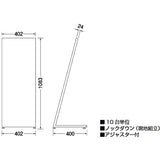 スチールタワーサインL型