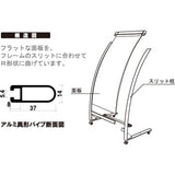 カラーカーブサイン