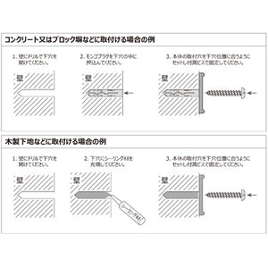 レジン製サイン スクエアタイプ 350×350