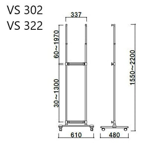 パネルスタンド 2段（A1/A2/B1/B2対応）