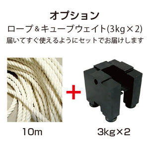 届いてすぐ使える! 屋外併用 フルカラー店頭幕 幅2000 紐付き(ポンジ)