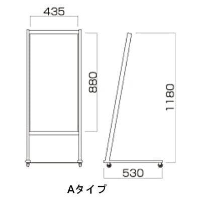 スタンダードL型スタンド