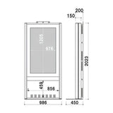 電子サイネージ用 大型壁寄せタイプ 55型用