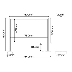 【コロナ対策】フレームパーテーション