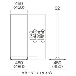 アルミタワーサインスリム