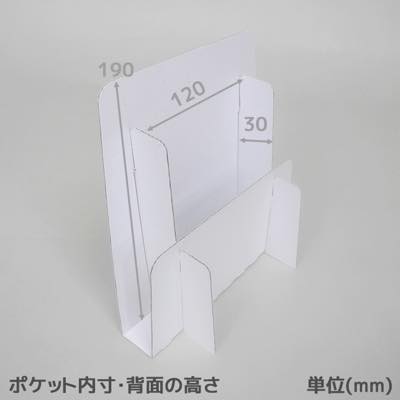 単独パンフレット - PRODUCTION JINRIKISHA ONLINE STORE