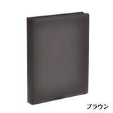 インフォメーションブック｜誉PRINTING