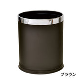 ダストボックス 丸タイプ｜誉PRINTING