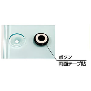 ボタンプレート 正面型
