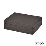 ジュエリーボックス｜誉PRINTING