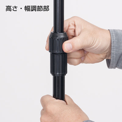コロナ対策】飛沫感染防止カーテンスタンド|コロナ対策グッズ・pop
