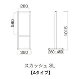 アルミ製T型スタンド