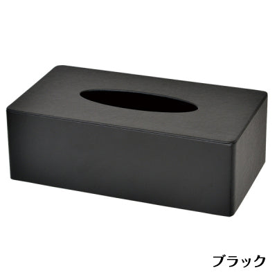 ティッシュボックス｜誉PRINTING