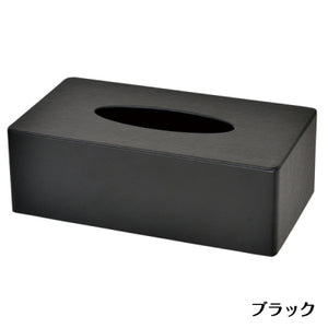 ティッシュボックス｜誉PRINTING
