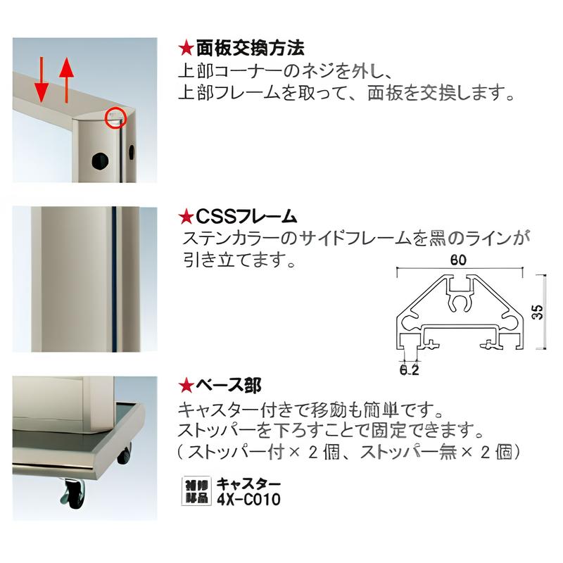スクエアスタンダード電飾120|電飾看板の通販なら誉プリンティング