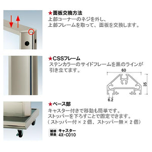 スクエアスタンダード電飾120