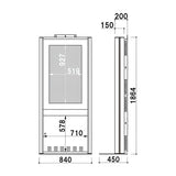 電子サイネージ用 大型壁寄せタイプ 42型用