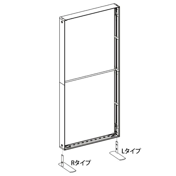 セゴLED内照式バックパネル用壁寄せ安定脚