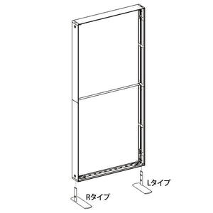 セゴLED内照式バックパネル用壁寄せ安定脚