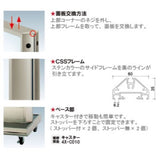 スクエアスタンダード電飾120