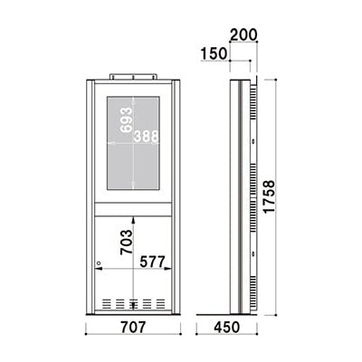 電子サイネージ用 大型壁寄せタイプ 32型用