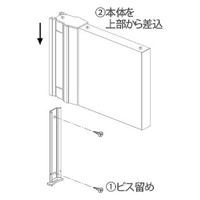 スクールプレート CFスイング型