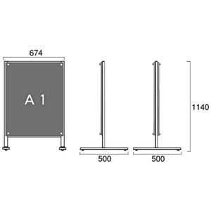 ポスター用メッセージスタンド（A1/B1/B2対応）