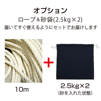 届いてすぐ使える! 屋外併用 フルカラー店頭幕 幅1500 紐付き(ポンジ)