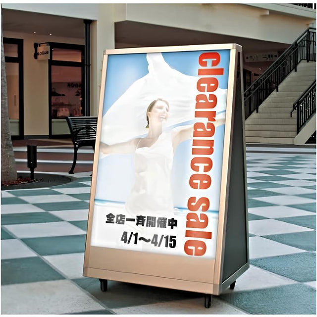 A型電飾スタンド｜誉PRINTING