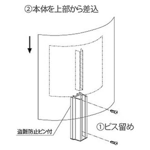 アクリマットプレート レインボー正面型