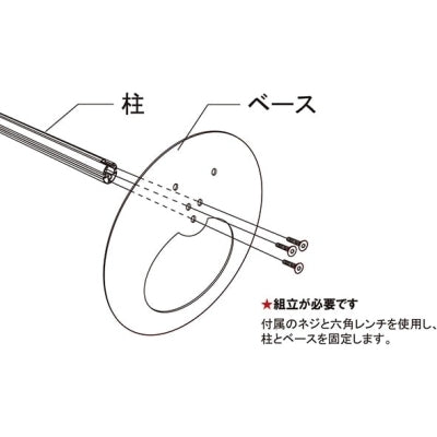 電子サイネージ用 ポールタイプスタンド