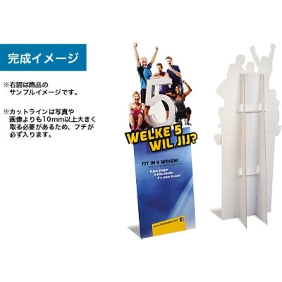 等身大パネル900×900|等身大パネルの通販なら誉プリンティング