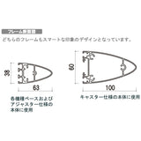 ITSタワーサイン160