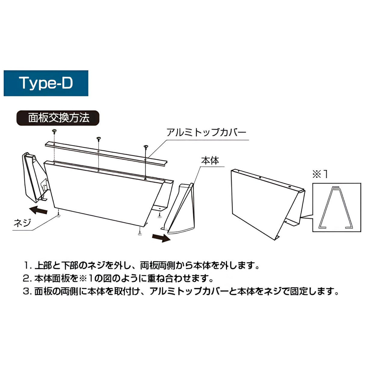 ブリリアントサイン