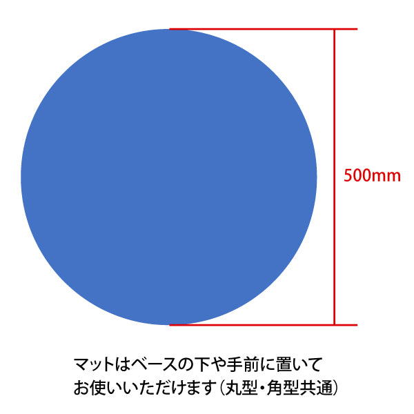 【コロナ対策】消毒液用 A3パネル付スタンド AHS-013