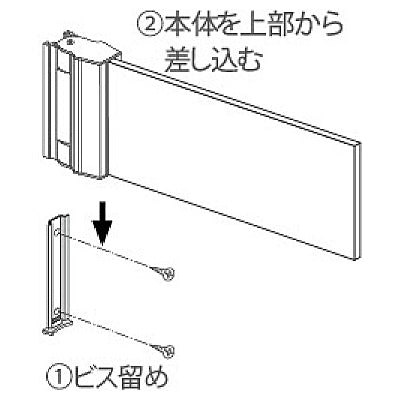 メープルサークル スイング型