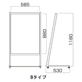 スタンダードL型スタンド